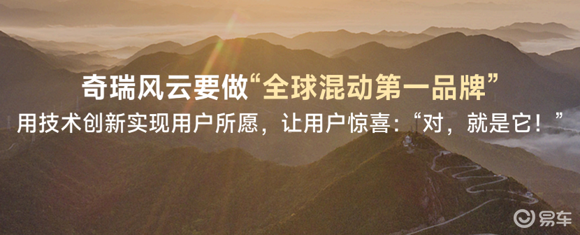 这是中国汽车最好的时代