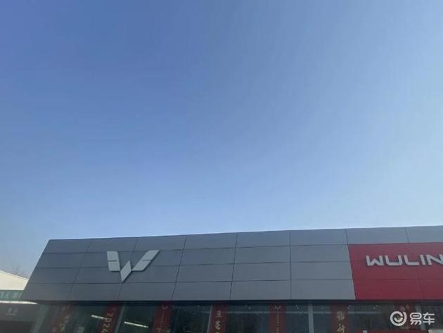 五菱缤果SUV：8万级超值新宠，惊喜不断