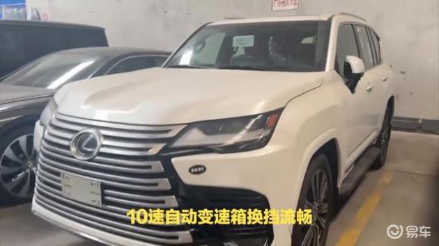 豪华SUV新巅峰，雷克萨斯L700h，你心动吗