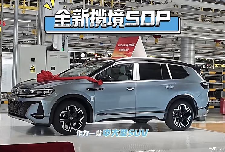车讯