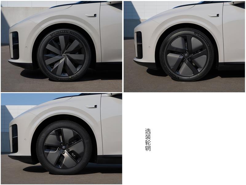 理想i8申报图 品牌首款纯电SUV/将于7月发布