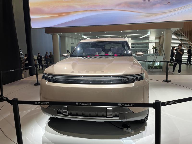 2025上海车展探馆：星途天玑概念车
