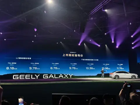 8.18万元起！吉利银河A7上市，综合续航2100KM，馈电油耗2.67L