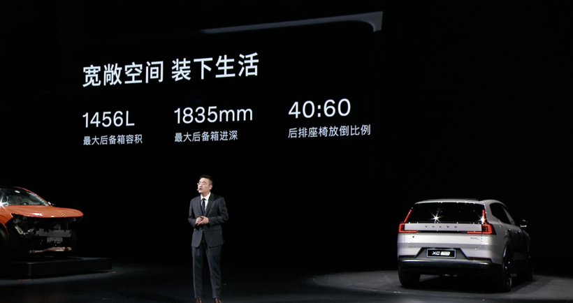 26.99万的沃尔沃XC70，手把手教BBA卖混动？