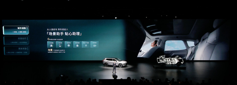 26.99万的沃尔沃XC70，手把手教BBA卖混动？