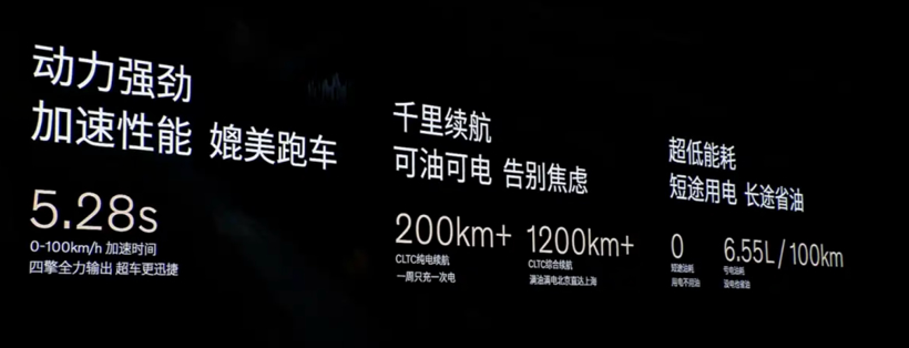 26.99万的沃尔沃XC70，手把手教BBA卖混动？