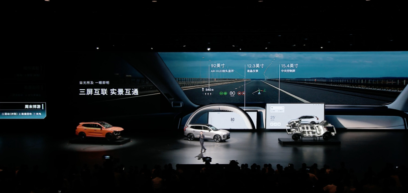 26.99万的沃尔沃XC70，手把手教BBA卖混动？