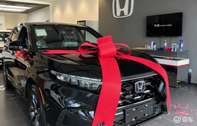 2025款本田CRV现价仅需11.99万，性价比爆棚