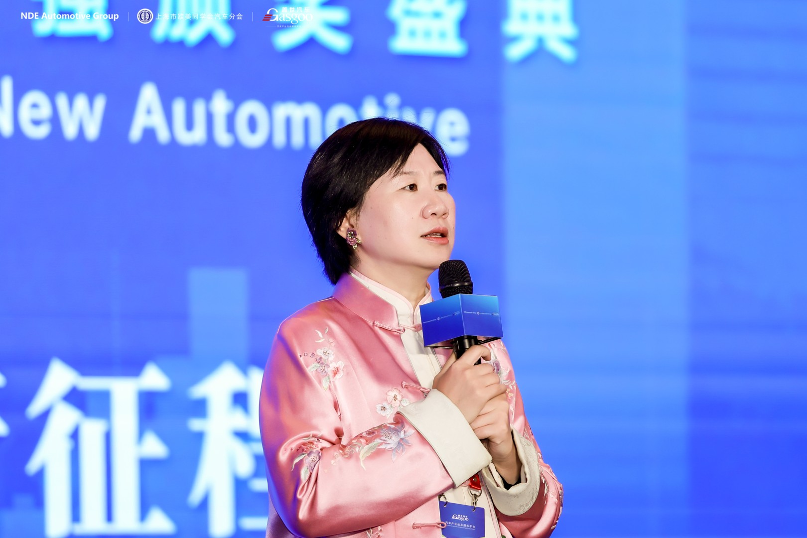 首日聚焦 | 2025第十三届汽车与环境创新论坛