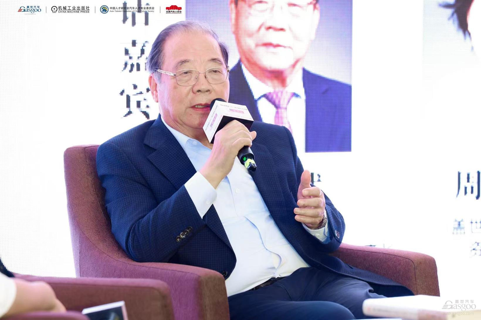 首日聚焦 | 2025第十三届汽车与环境创新论坛