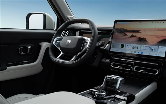 捷途山海T1新车型上市 售15.79-16.79万元