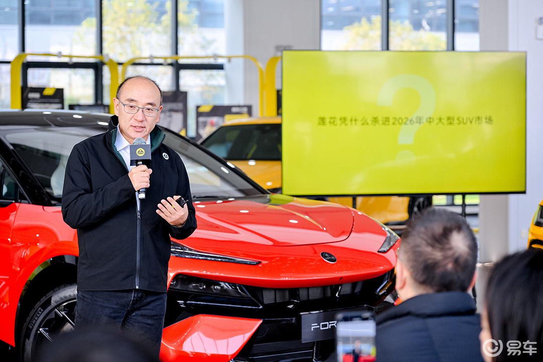 冯擎峰：莲花For Me为“从心所欲不逾矩”的悦己者而生