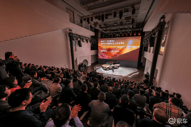 极石ADAMAS中国版正式上市 上市权益价33.49万起