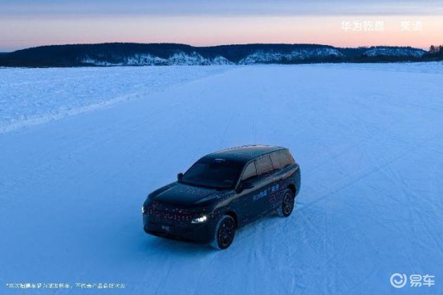 奕境首款大六座SUV寒测图发布，满配华为智能科技
