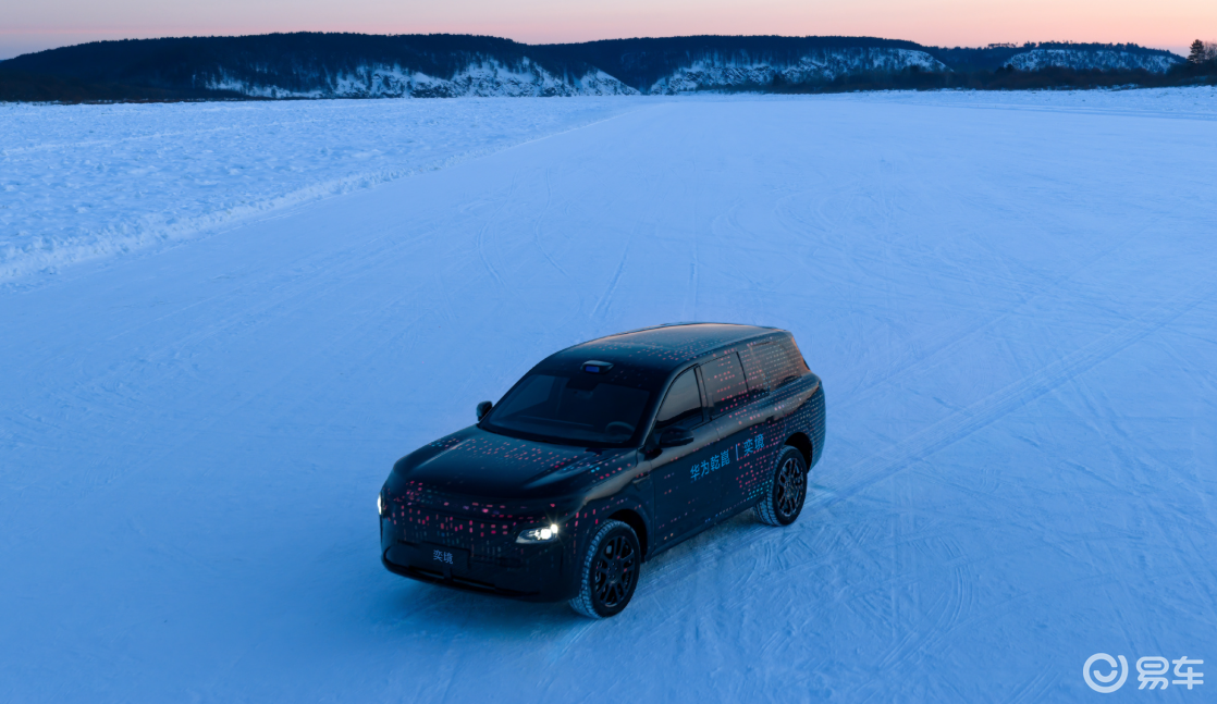 东风奕境首款车曝光 家庭旗舰6座SUV 4月北京车展首发