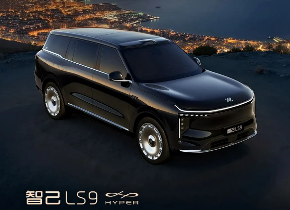 智己LS9 HYPER官图三电机加持纯电续航超300公里
