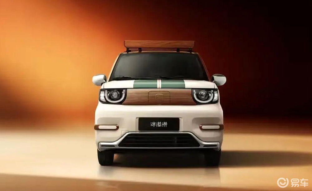 2026款QQ冰淇淋，能否成为月销过万的座上宾？