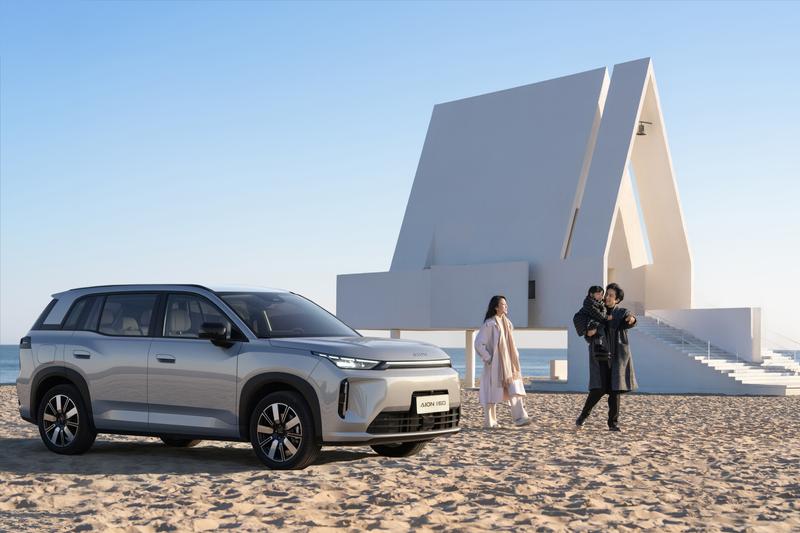 埃安i60国民增程210马到成功版上市 售价10.28万元