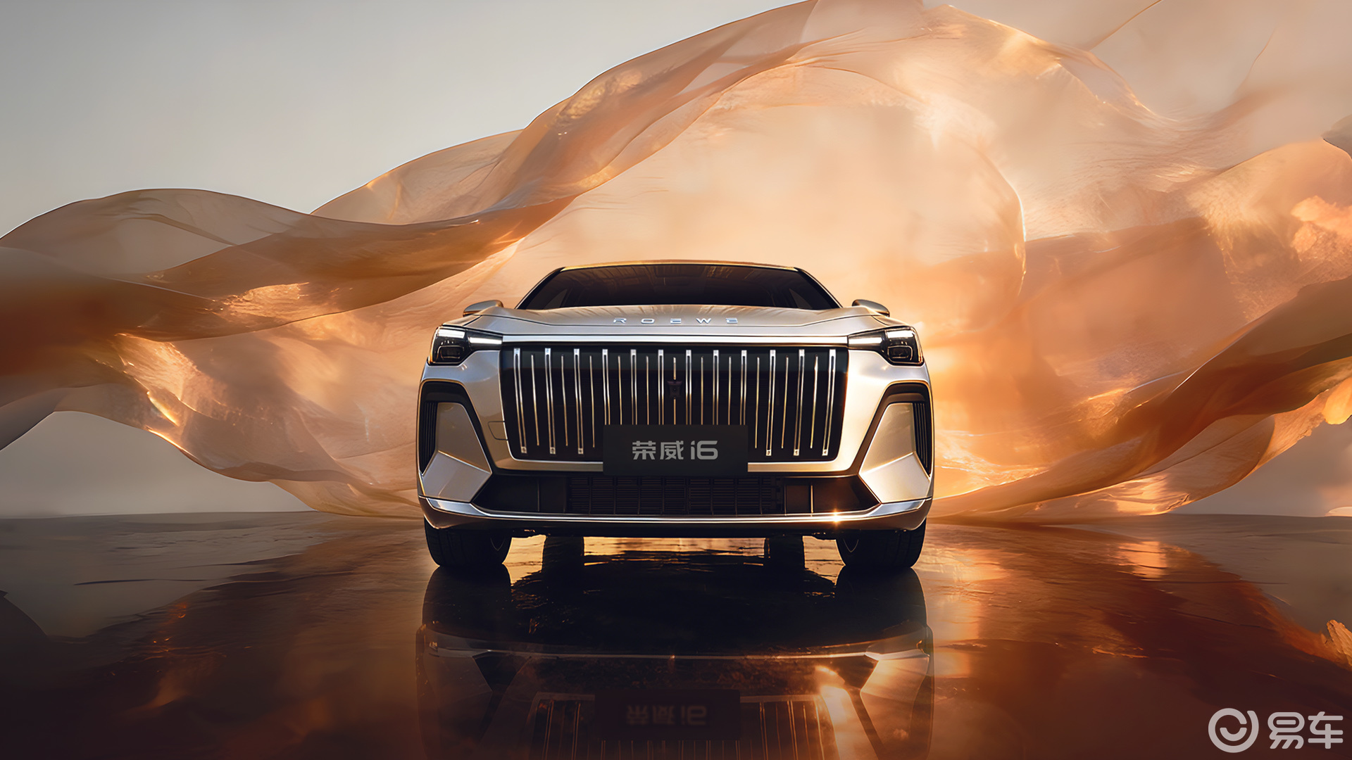 携三大同级之最正式官宣！“家轿王者”荣威i6将于4月上市