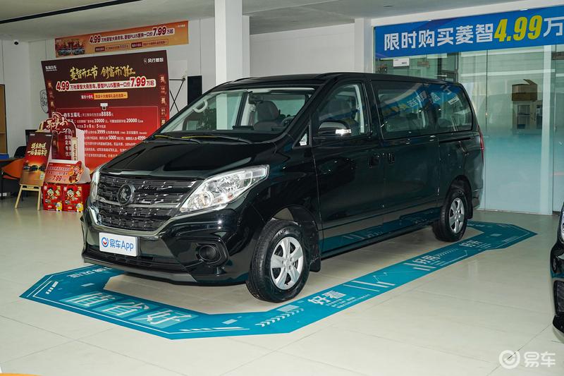 东风风行菱智PLUS将于3月18日上市 提供多种动力可选