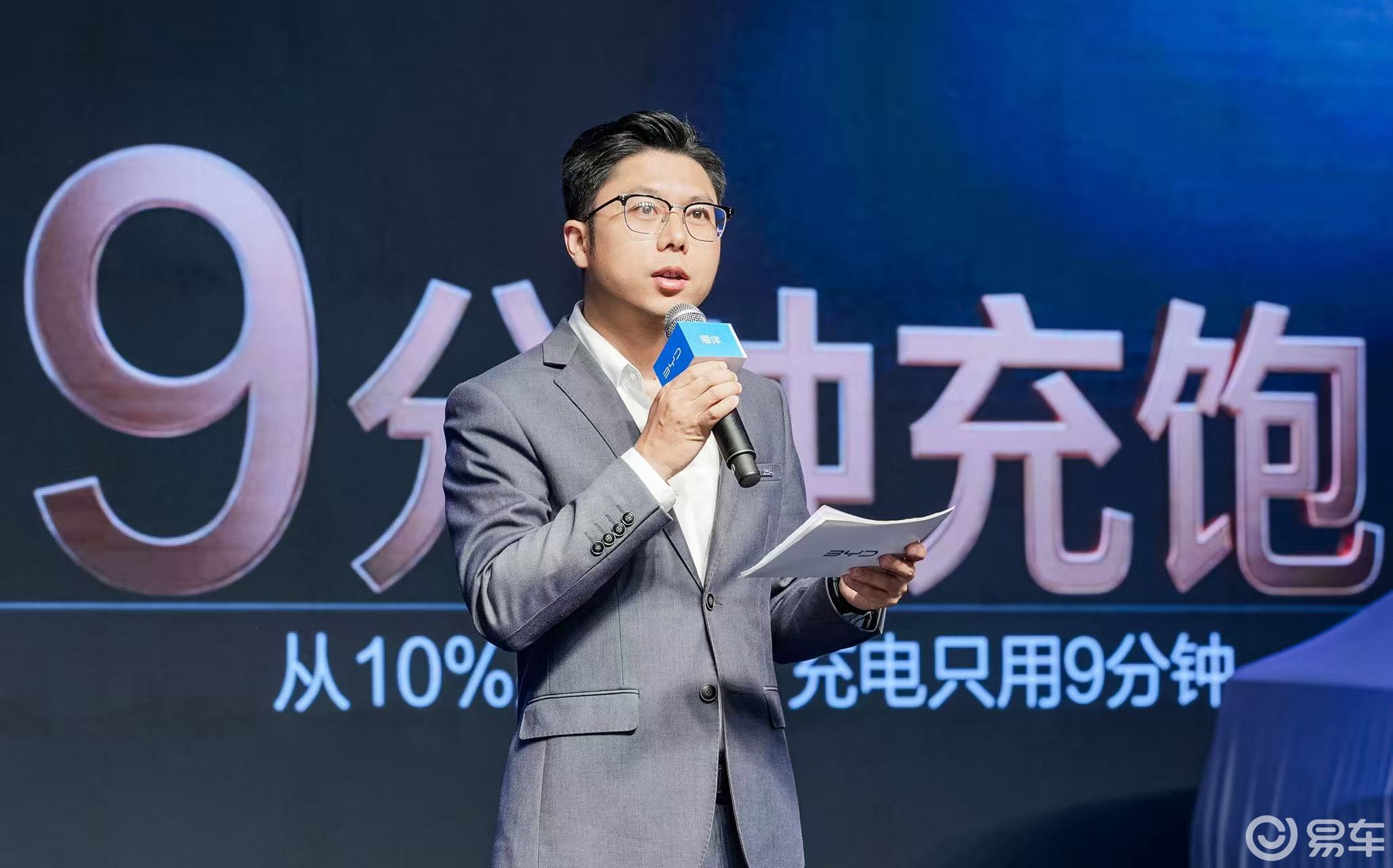 海狮06EV&海豹07EV郑州上市，开启纯电出行新时代