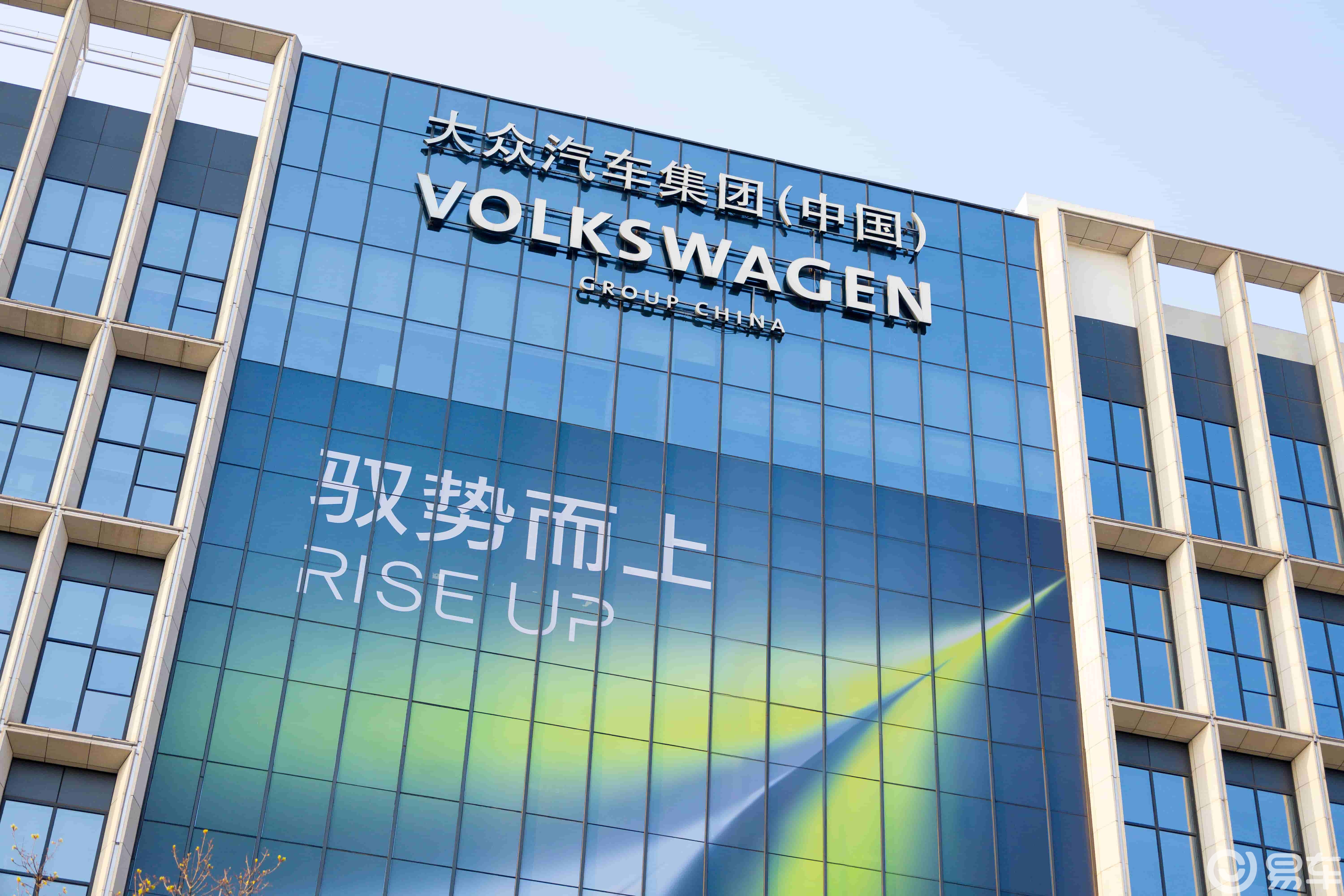 北京车展前瞻|大众的“中国速度”与一场必打的硬仗