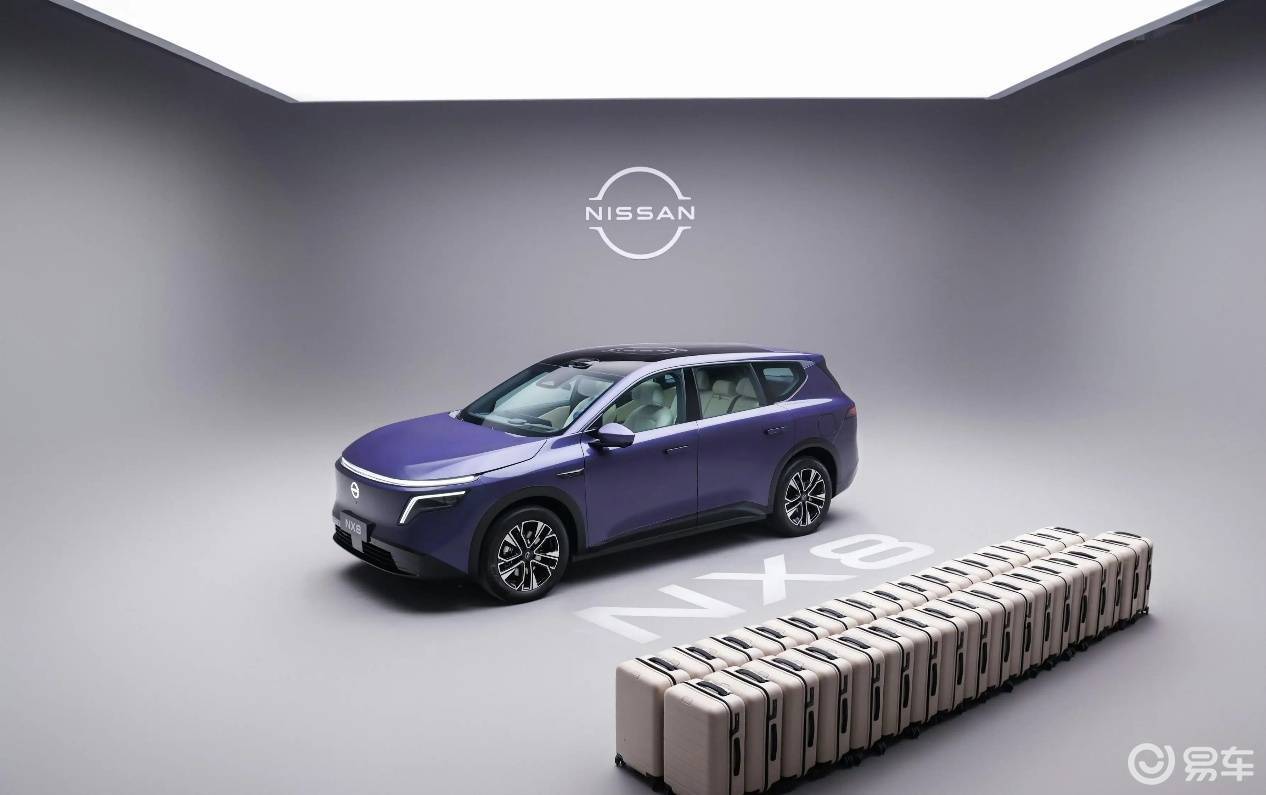 低配不丐，高配不贵 东风日产NX8怎么选？