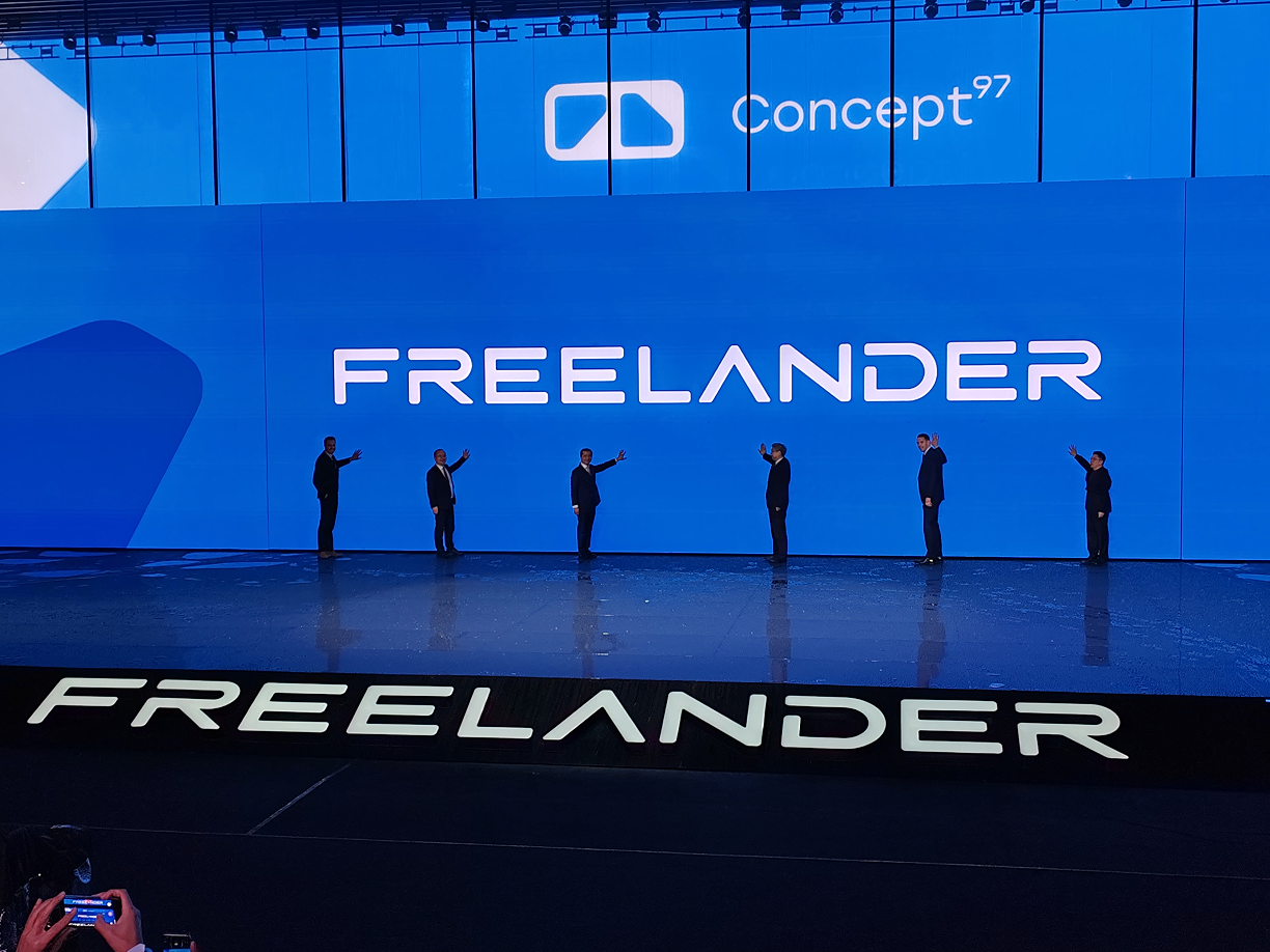 FREELANDER神行者成独立品牌 主打豪华新能源车型