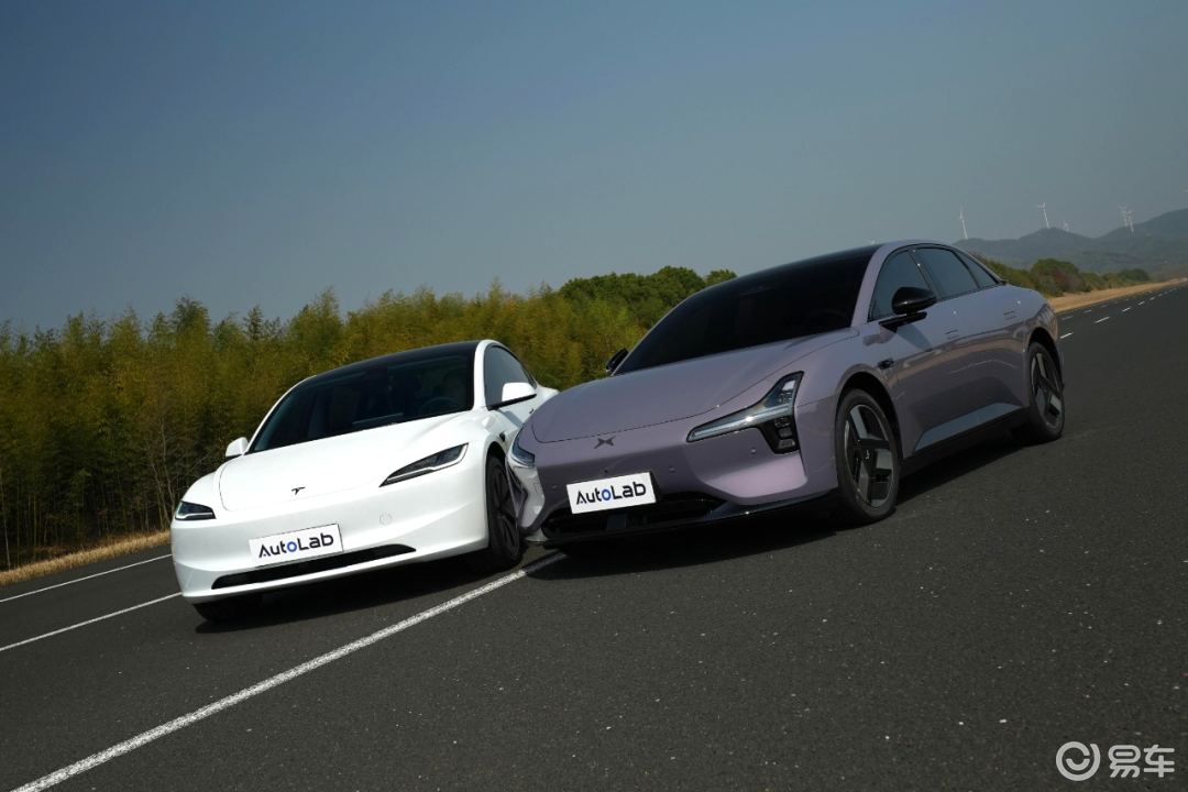 上高环，见真章！谁是新能源车省电之王？