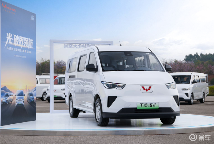 6.98万起，新款五菱扬光上市，能让司机多赚钱吗？