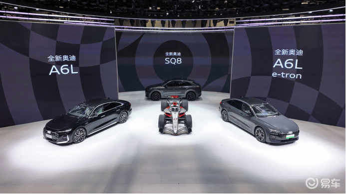 当新赛道持续涌现，一汽奥迪把所有赛道都变成“主场”