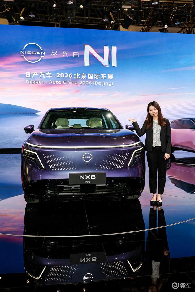 东风日产李桐：NX 8为家庭而来，“三大亮点”不仅是口号，更是标配