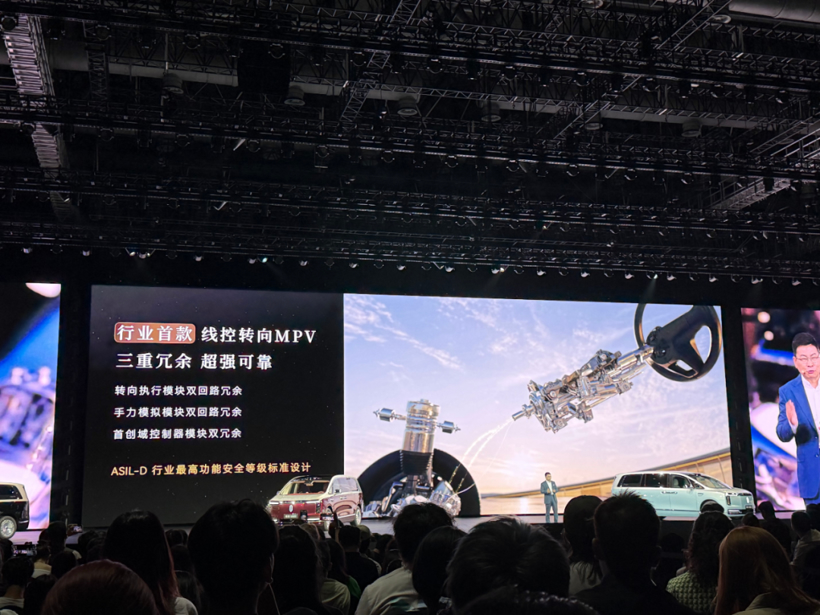 100万的MPV，华为怎么卖？