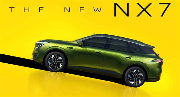 合资新能源转型最速！东风日产N序列第四款车型NX7亮相