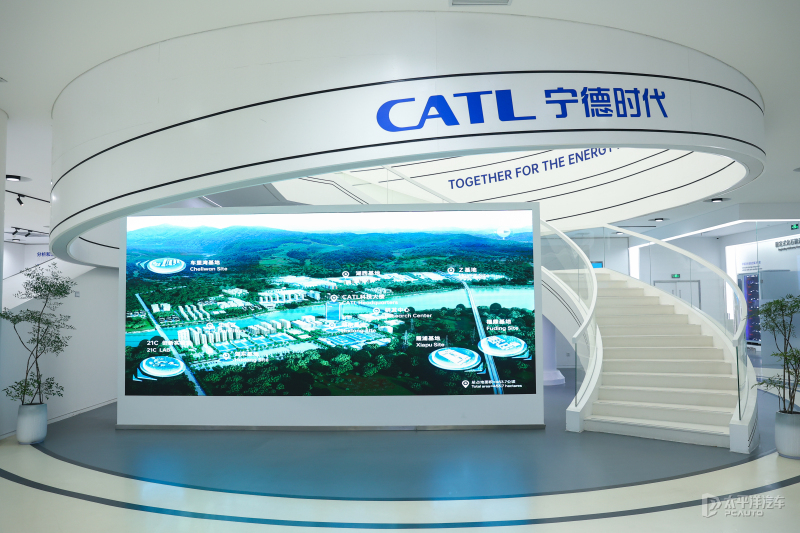 固态电池时间表出炉 宁德时代瞄准2027小批量下线